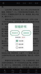 ag体育通用app下载